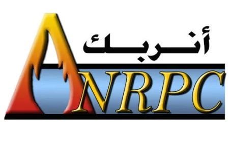 أنربك تحقق أعلى إنتاج في تاريخها من البنزين عالي الأوكتان بنحو مليوني طن