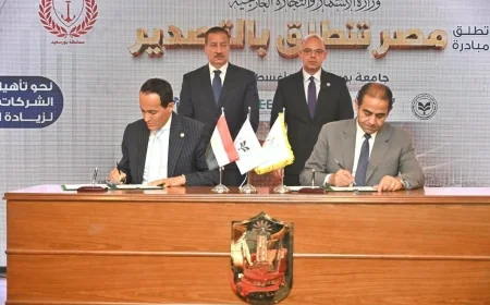«مصر تنطلق بالتصدير».. بروتوكول تعاون بين جامعة بورسعيد وهيئة الاستثمار لدعم ريادة الأعمال