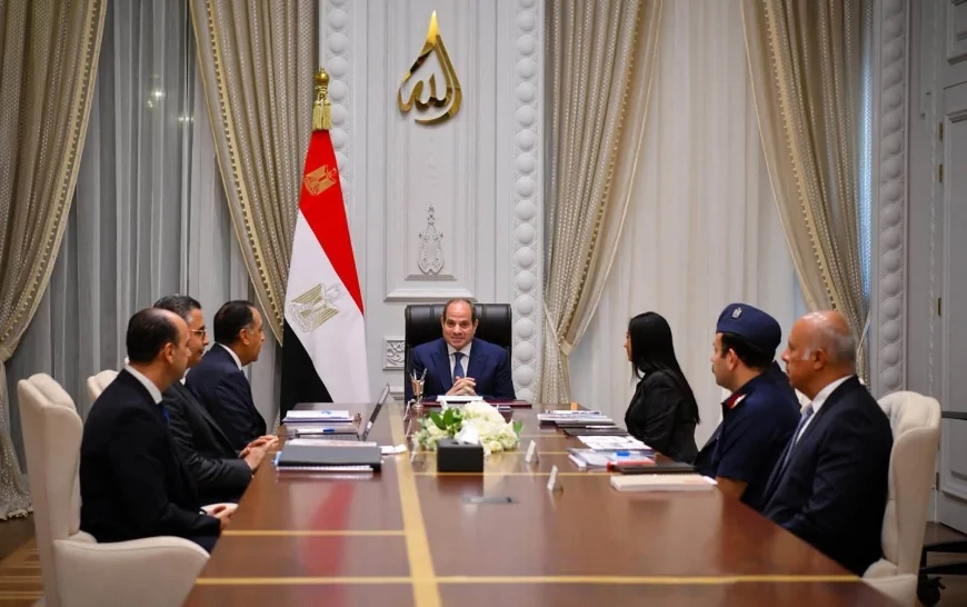 الرئيس السيسي يتابع منظومة الأمن الغذائي ويوجه بتعزيز المخزون الاستراتيجي وتطوير منظومة الدعم والحماية الاجتماعية