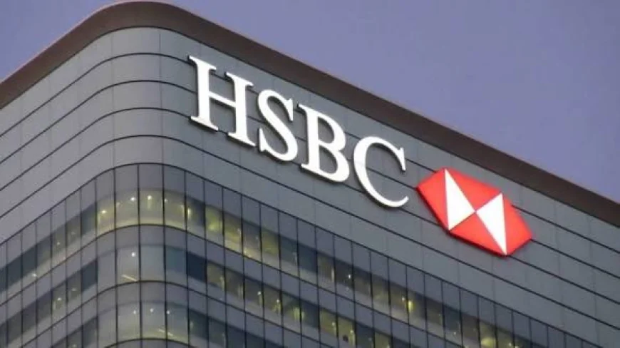 بنك الإمارات دبي الوطني يستحوذ على أعمال الخدمات المصرفية للأفراد في HSBC مصر