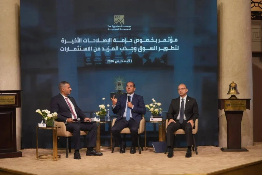 وزير المالية: التسهيلات الضريبية الجديدة تدعم البورصة وتحفز الاستثمار.. وحافز 15% للشركات المقيدة