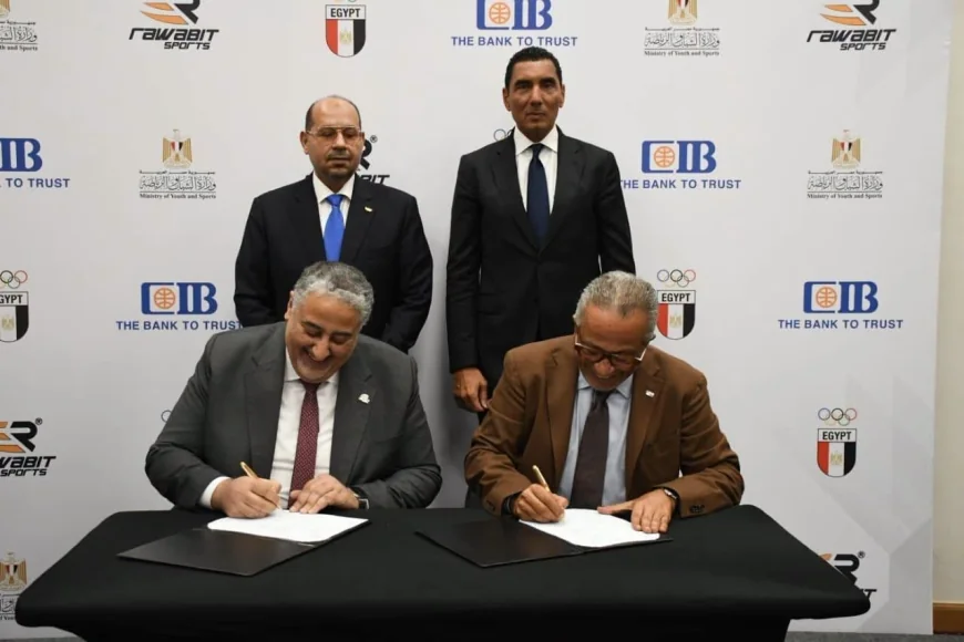 البنك التجاري الدولي CIB يرعى 5 من أبطال مصر استعدادًا لأولمبياد لوس أنجلوس 2028 بالتعاون مع روابط الرياضية