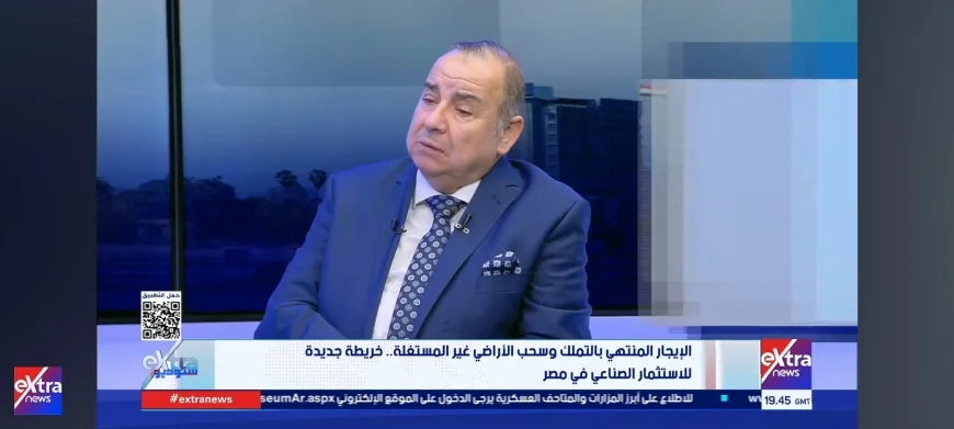 «اتحاد الصناعات»: مبادرات خفض الفائدة إلى 5% و8% أنقذت الصناعة المصرية