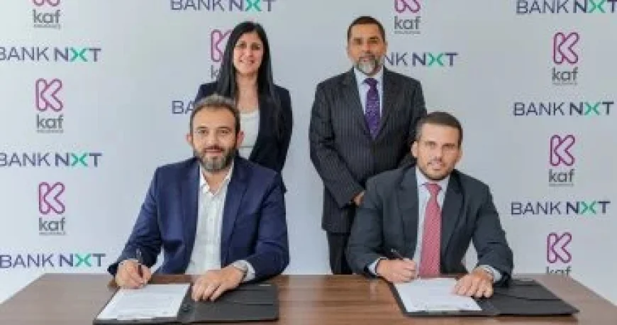 بنك نكست يطلق تحالفًا استراتيجيًا مع كاف للتأمين لتقديم حلول حماية مالية وخدمات تأمينية رقمية