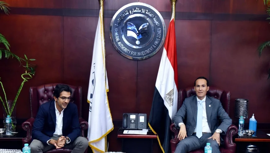الهيئة العامة للاستثمار تبحث مع Hirdaramani Group السريلانكية التوسع في مصر