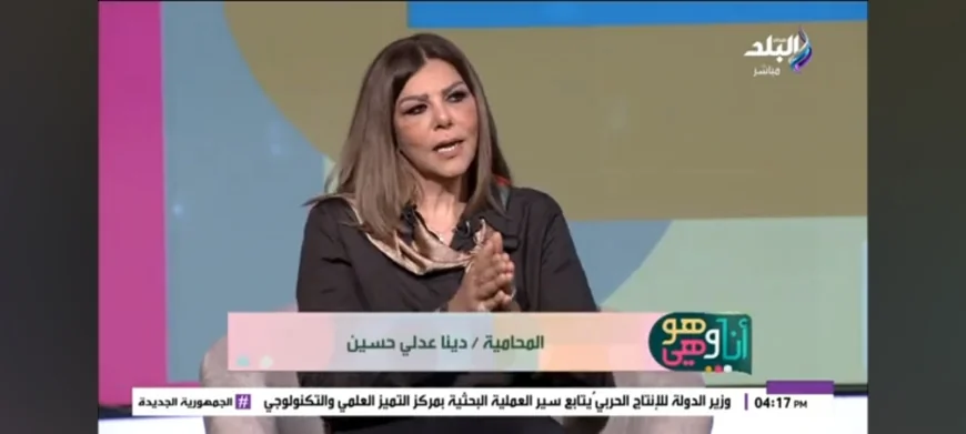 مخاطر شرائح المحمول.. كيف تحمي نفسك من المسؤولية القانونية؟