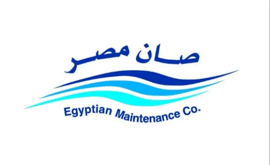 صان مصر تفوز بمناقصة توريد المعدات الكهربائية لحقول الزبير بالعراق بقيمة 18.6 مليون دولار