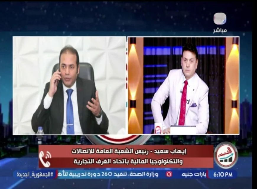 «استعلم».. مبادرة جديدة لحماية المواطنين وحوكمة سوق أرقام المحمول
