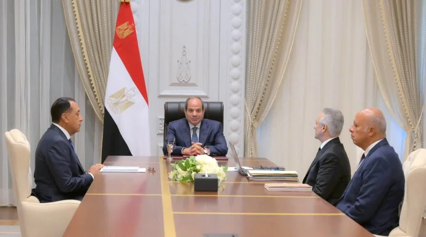 الرئيس السيسي يتابع تطوير «مدينة العدالة».. وتطبيق قانون الإجراءات الجنائية الجديد أكتوبر المقبل