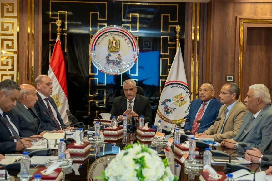 وزير الدولة للإنتاج الحربي يتابع خطط تطوير شركات تصنيع الذخائر وتعميق التصنيع المحلي
