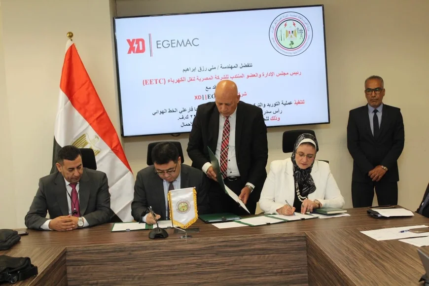الكهرباء توقع عقدًا لتوريد وتركيب ممانع بقدرة 35 ميجا فار على خط رأس سدر أبو رديس