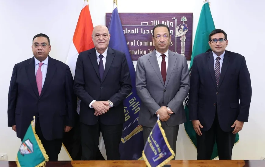 التحول الرقمي.. بروتوكول تعاون بين الاتصالات وهيئة قضايا الدولة لتعزيز الذكاء الاصطناعي