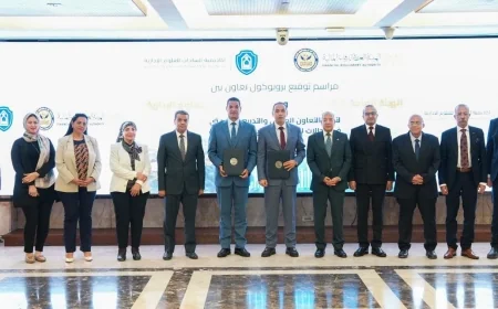 «الرقابة المالية» و«أكاديمية السادات» توقعان بروتوكول تعاون لتعزيز بناء القدرات وتبادل الخبرات