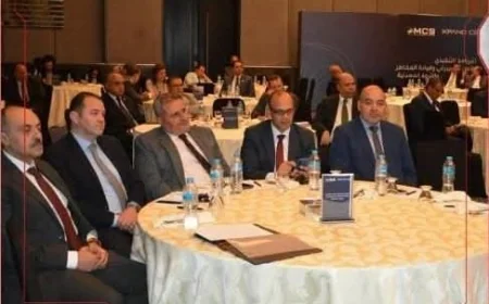 إطلاق برنامج الأمن السيبراني لإدارة مخاطر قطاعي البترول والثروة المعدنية