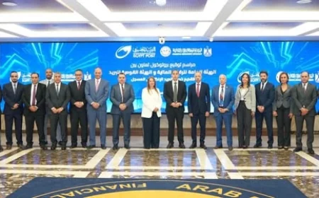 «الرقابة المالية» و«البريد المصري» يوقعان بروتوكولًا لإتاحة «بريدي» للمراسلات الرسمية الإلكترونية
