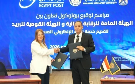 البريد المصري والرقابة المالية يتعاونان لإتاحة خدمة بريدي في المراسلات الرسمية