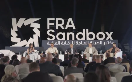 المختبر التنظيمي للرقابة المالية يحتضن 49 مشروعًا لدعم ابتكار التكنولوجيا المالية غير المصرفية