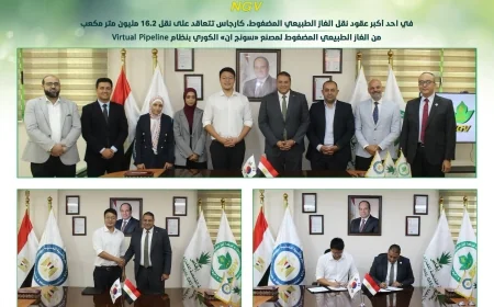 كارجاس تنفذ أحد أكبر عقود نقل الغاز الطبيعي المضغوط.. 16.2 مليون متر لمصنع سونج أن الكوري