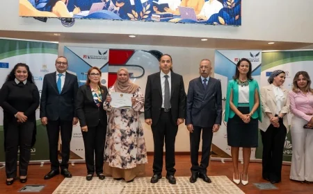 الرقابة المالية تؤهل ميسرات جديدات لدعم التمكين المالي للنساء الريفيات