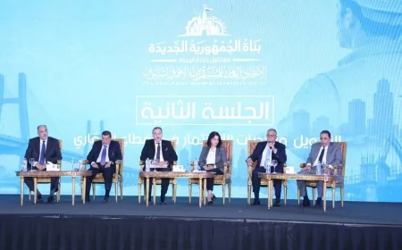 «الرقابة المالية» تفتح مسارات جديدة لتمويل العقارات.. التوريق والصكوك والصناديق تواجه تحديات السوق
