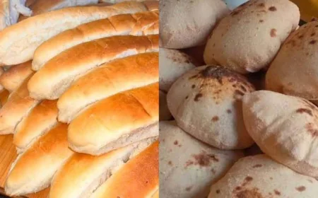 أسعار الخبز السياحي والفينو 2026.. وزارة التموين تحدد الحد الأقصى للأسعار
