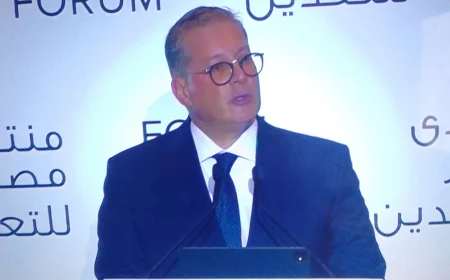 وزير البترول من منتدى مصر للتعدين: إصلاحات جديدة لتعزيز الاستثمارات وتحقيق قيمة مضافة من الثروات المعدنية