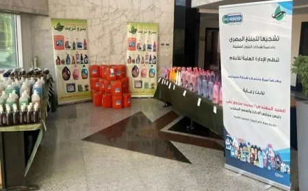 انطلاق معرض منتجات بتروتريد بشركة جاسكو في دمياط