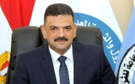 شراكة دولية لتحديث التعدين المصري.. «الثروة المعدنية» و«EBRD» على طريق تطوير الكوادر والحوكمة