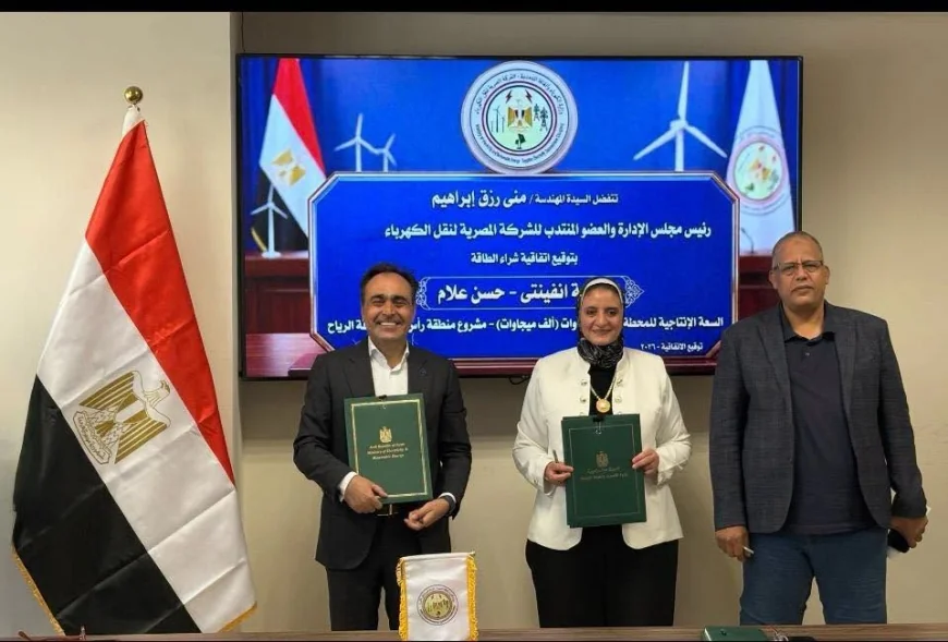 محطة رياح رأس شقير.. «المصرية لنقل الكهرباء» توقع اتفاقية شراء الطاقة لمشروع بقدرة 1000 ميجاوات