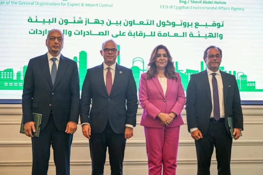 وزيرا الاستثمار والبيئة يشهدان توقيع بروتوكول لتعزيز تكامل البيانات البيئية ودعم تنافسية الصادرات