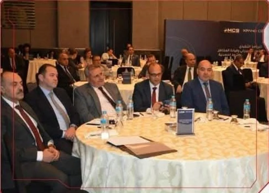 إطلاق برنامج الأمن السيبراني لإدارة مخاطر قطاعي البترول والثروة المعدنية