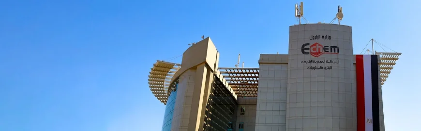 نجاح جديد لـ«إيكم».. تجديد شهادتي الجودة وإدارة الطاقة الدوليتين