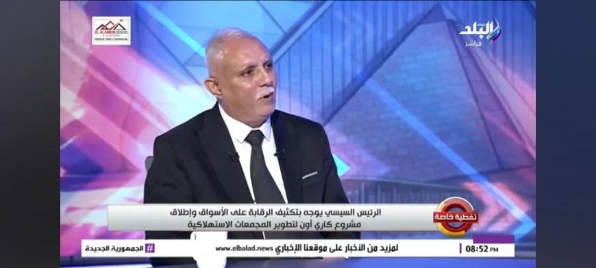 «كاري أون».. تحويل 40 ألف منفذ تمويني إلى منافذ تجارية حديثة لخدمة المواطنين