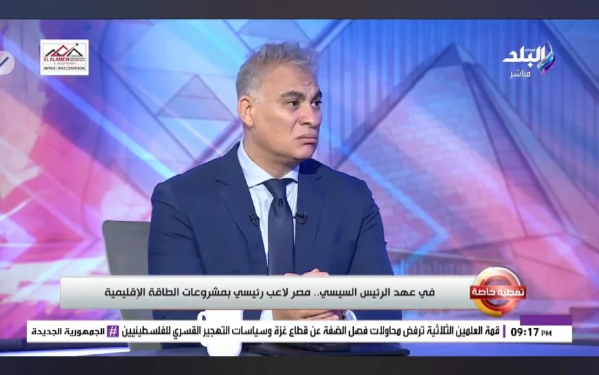 أستاذ طاقة: قطاع البترول يستحوذ على 30% من الاستثمارات الأجنبية في مصر