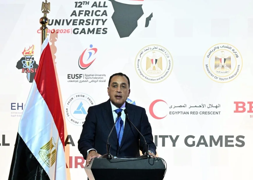 مدبولي: القاهرة تفتح أبوابها وقلوبها لشباب أفريقيا.. انطلاق فعاليات دورة الألعاب الإفريقية للجامعات