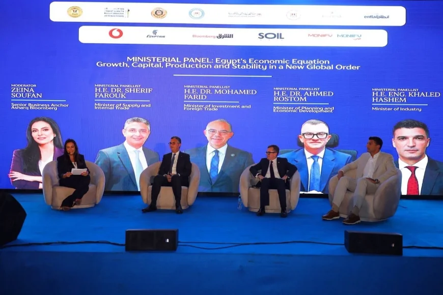 وزير الاستثمار: تفعيل «TradeTech Sandbox» قريبًا لدعم الشركات الناشئة وتوظيف الذكاء الاصطناعي في التجارة