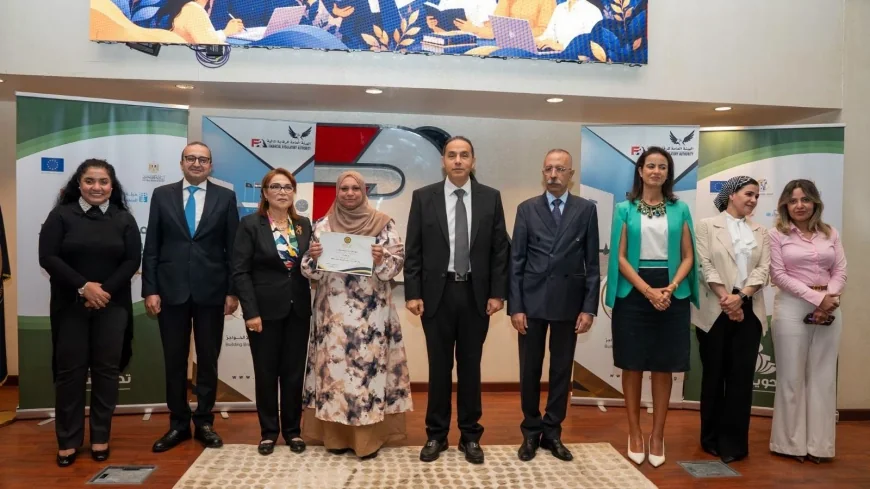 الرقابة المالية تؤهل ميسرات جديدات لدعم التمكين المالي للنساء الريفيات