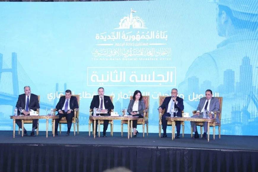 «الرقابة المالية» تفتح مسارات جديدة لتمويل العقارات.. التوريق والصكوك والصناديق تواجه تحديات السوق