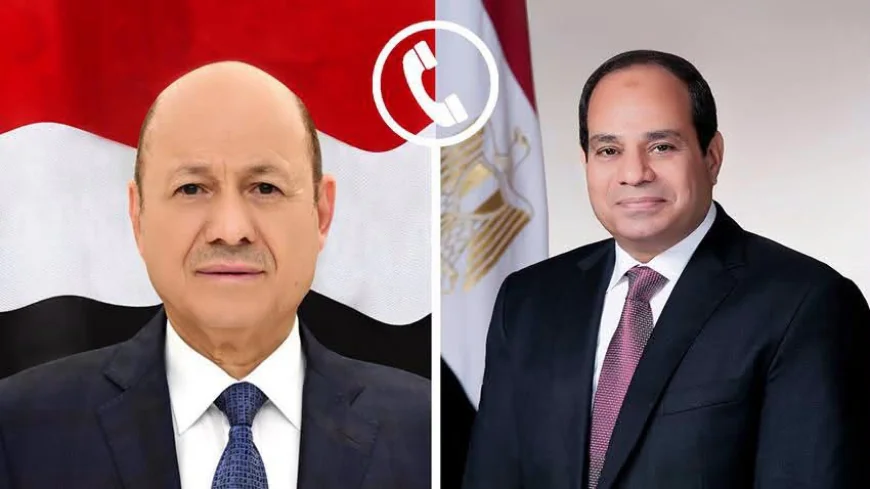 الرئيس السيسي ورشاد العليمي يبحثان مستجدات الأوضاع في اليمن.. تأكيد دعم مصر لوحدة الدولة
