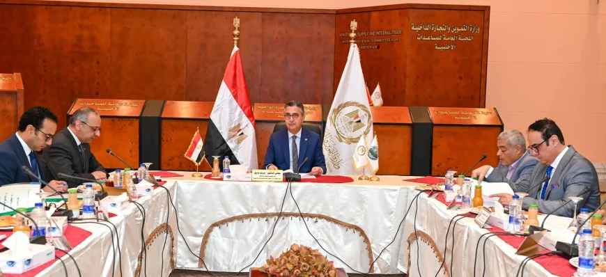 وزير التموين يوجه بتطوير موارد اللجنة العامة للمساعدات الأجنبية وتعظيم الاستفادة من أصولها