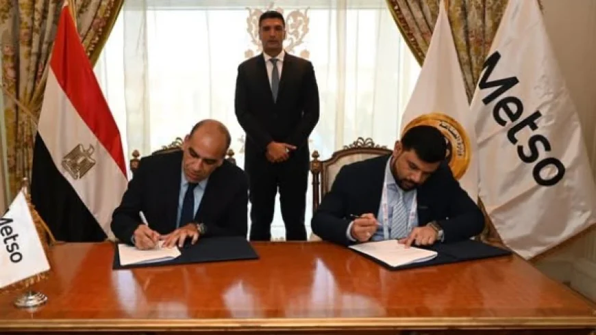 مصر و«ميتسو» الفنلندية تتعاونان لتعظيم الاستفادة من خام الحديد والفوسفات