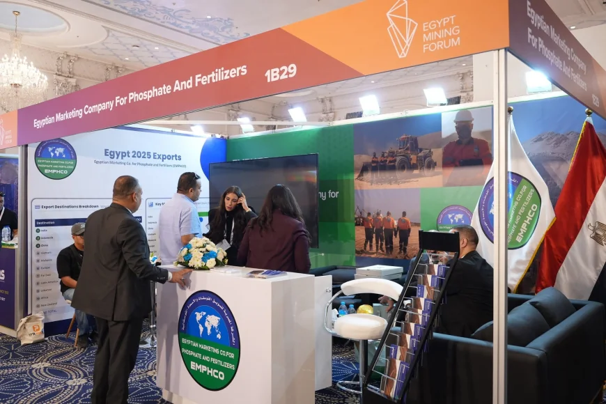 إمفكو تستعرض إمكانات الفوسفات المصري في منتدى مصر للتعدين 2026