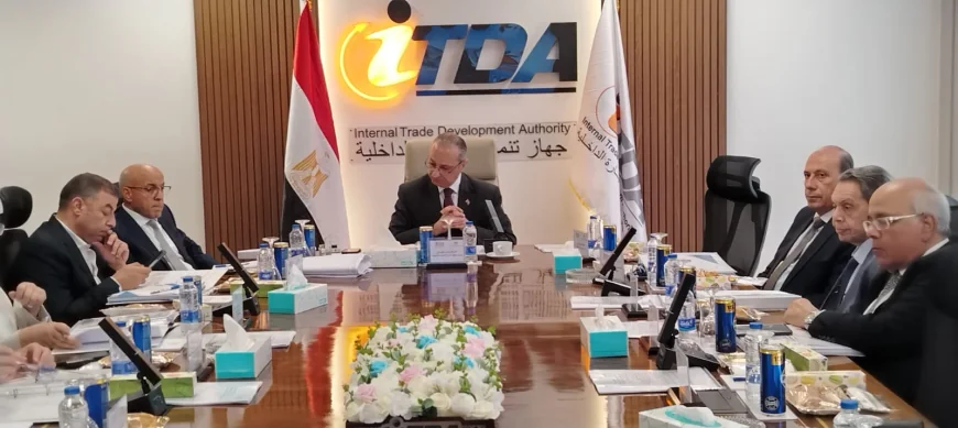 «تنمية التجارة الداخلية» يعتمد الحساب الختامي والقوائم المالية للعام 2025/2026