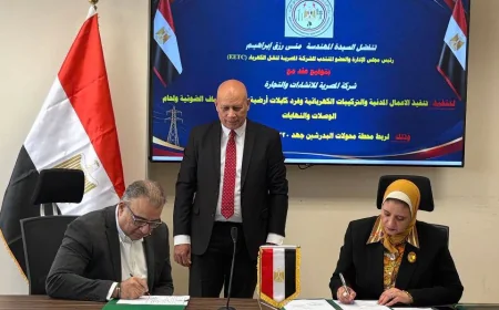 نقل الكهرباء توقع عقدًا لربط محطة محولات البدرشين جهد 220 كيلوفولت بالشبكة القومية