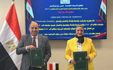نقل الكهرباء توقع عقدًا لإعادة تأهيل أنظمة التحكم والحماية بمحطة بني سويف الصناعية