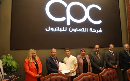«اتقدم».. التعاون للبترول تخرج أول دفعة من 110 طلاب بالتعليم والتدريب المزدوج