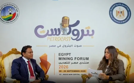 بتروكاست يرصد استثمارات إندوراما العالمية في مجمع الأسمدة الفوسفاتية بالمنطقة الاقتصادية لقناة السويس