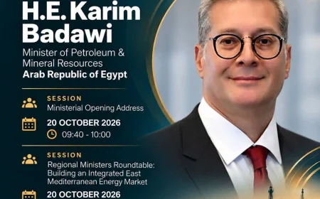 وزير البترول يشارك في الجلسات الاستراتيجية لمؤتمر MOC 2026 بالإسكندرية 20 أكتوبر
