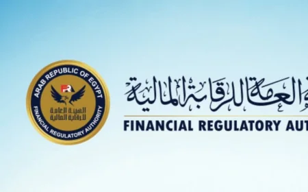 الرقابة المالية تنظم مؤتمر «اعرف تستفيد» بالإسكندرية غدًا.. معرض مفتوح لفرص التمويل والاستثمار