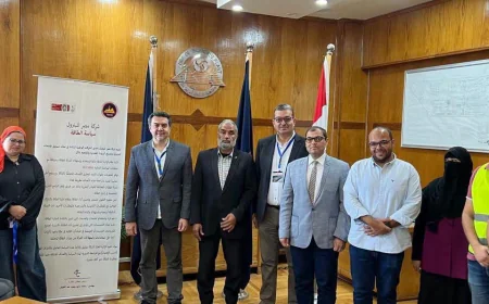 شركة مصر للبترول تحصل على شهادة الأيزو ISO 50001 لنظام إدارة الطاقة